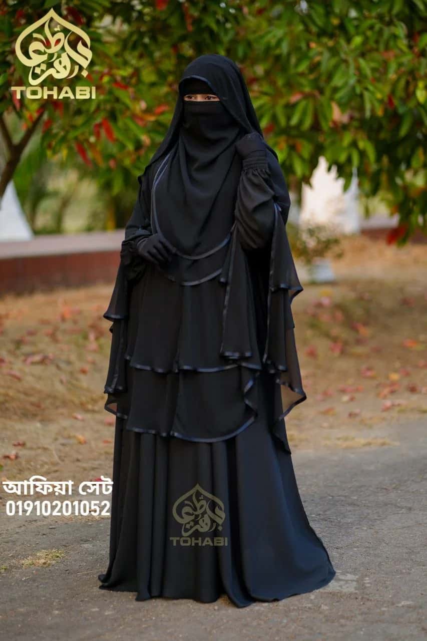 ElaraBorka premium black borka and niqab collection Bangladesh