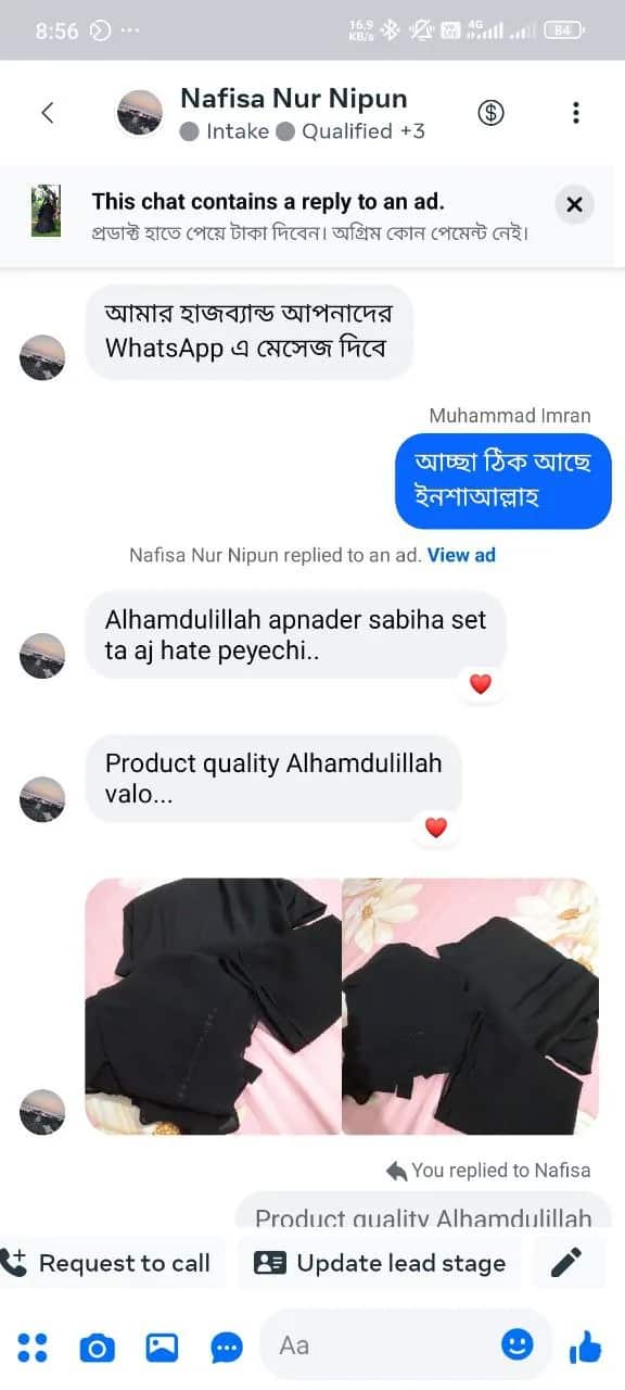 ElaraBorka customer review 1