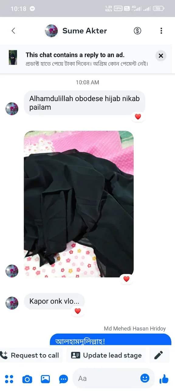 ElaraBorka customer review 5