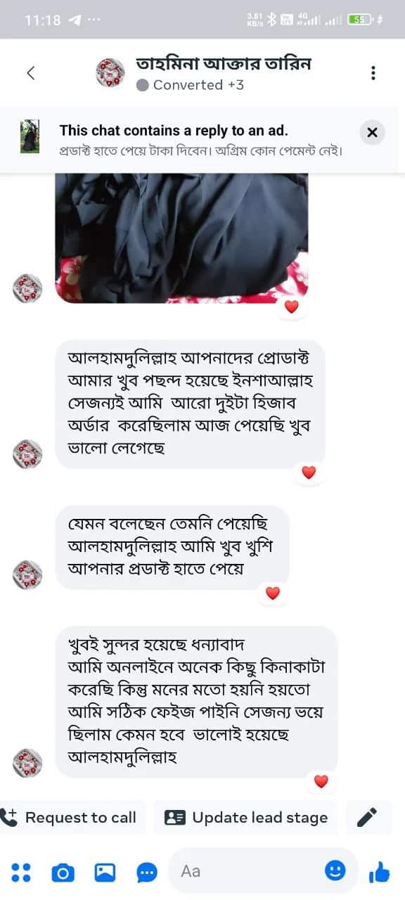 ElaraBorka customer review 7