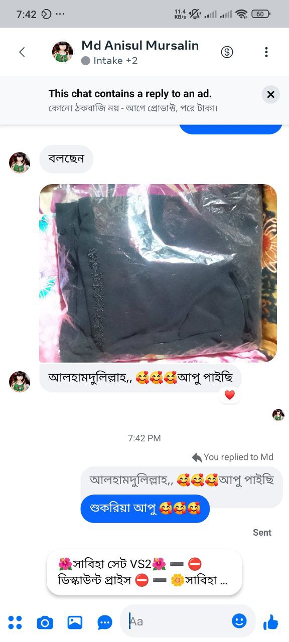 Customer Review